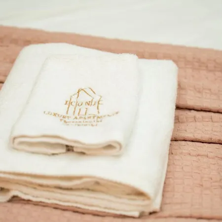Apartament Iconic Luxury Ppg *